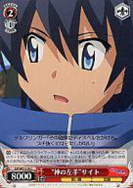 card_588921_