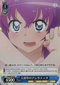 card_588928_