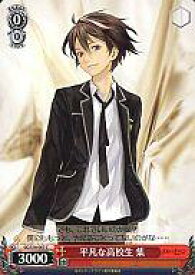 card588997-series461831-rarity557243
