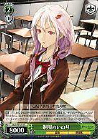 card589013-series461831-rarity557246