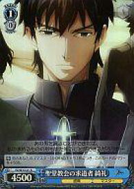 card_589291_