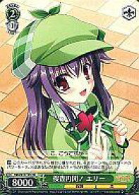 card_589528_