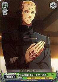 card588417-series462457-rarity557066