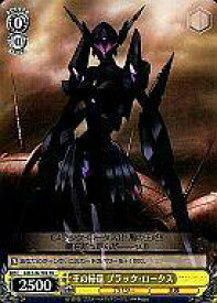 card588139-series462485-rarity557066