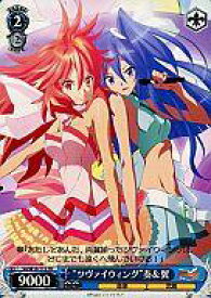 card588659-series462508-rarity557066