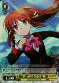 card589688-series462562-rarity557066
