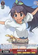 card_589887_