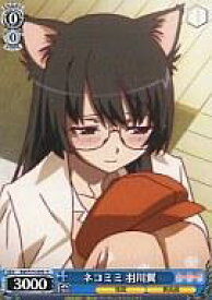 card_590141_