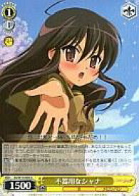 card530108-series463209-rarity557285