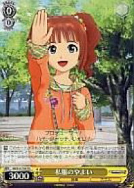 card589938-series463452-rarity557066