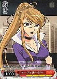card590386-series463634-rarity557066