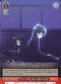 card590346-series463634-rarity557066