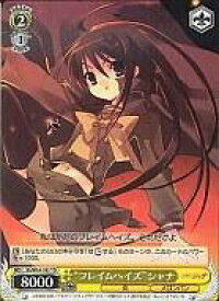 card530072-series463634-rarity557066