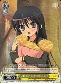 card590435-series463634-rarity557066