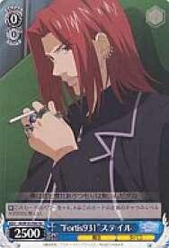 card_590654_series_463723_rarity_557066_
