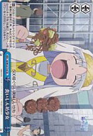 card590665-series463723-rarity557066