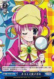 card_590521_