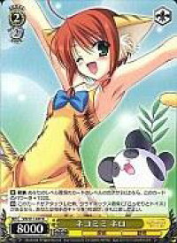 card_591001_series_463803_rarity_557285_