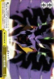 card591104-series463934-rarity557250