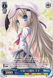 card591298-series464221-rarity557275