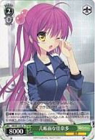 card591326-series464221-rarity557285