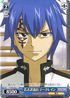 card591616-series462328-rarity557243