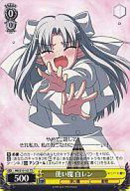 card591733-series464693-rarity557066