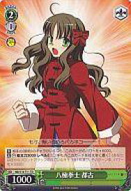 card591204-series464693-rarity557066