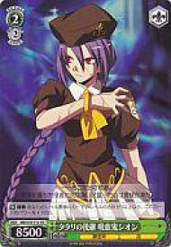 card591205-series464693-rarity557066