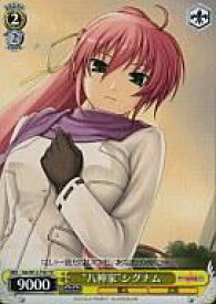 card591544-series465091-rarity557066