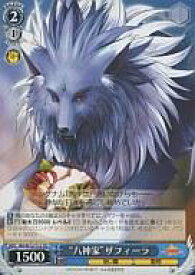 card591480-series465091-rarity557066