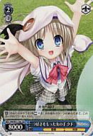 card592149-series465131-rarity557066