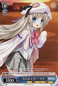 card592150-series465131-rarity557066