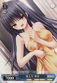 card591267-series465131-rarity557066