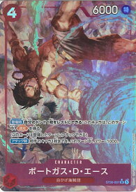card_79907_series_5805471_rarity_122621_