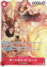 card79907-series5805471-rarity122621