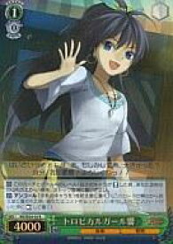 card_588542_series_465174_rarity_557285_