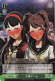 card592427-series465326-rarity557246