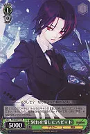 card592512-series465457-rarity557285