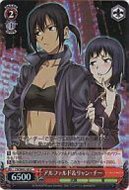 card592676-series465664-rarity557243