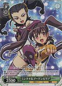 card592745-series465689-rarity557243