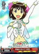 card_592784_