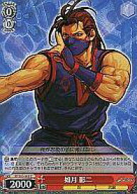 card530722-series465977-rarity557243