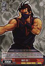 card530722-series466141-rarity557066