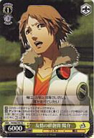 card592443-series466110-rarity557066