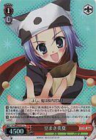card560293-series466166-rarity557243