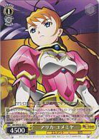 card593211-series466219-rarity557243