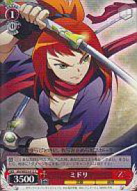 card593216-series466219-rarity557243