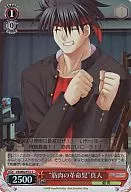 card_561877_series_466268_rarity_557243_