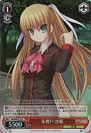 card_561923_series_466268_rarity_557285_